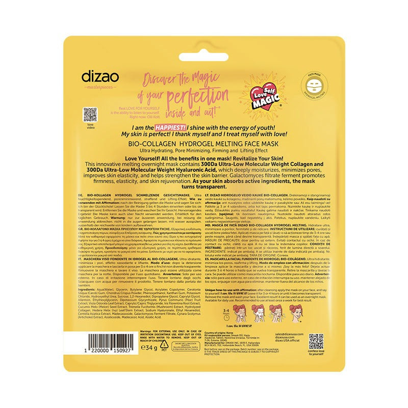 DIZAO Bio-Collagen Hydrogel Melting Face Mask back packaging with directions and ingredients