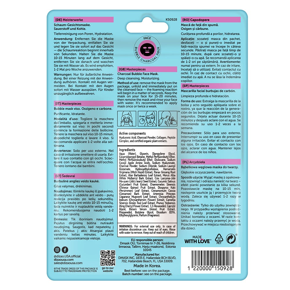 Dizao Charcoal Bubble Face Mask