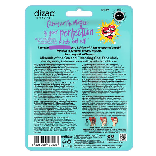 Dizao Minerals of the Sea and Cleansing Coal Face Mask